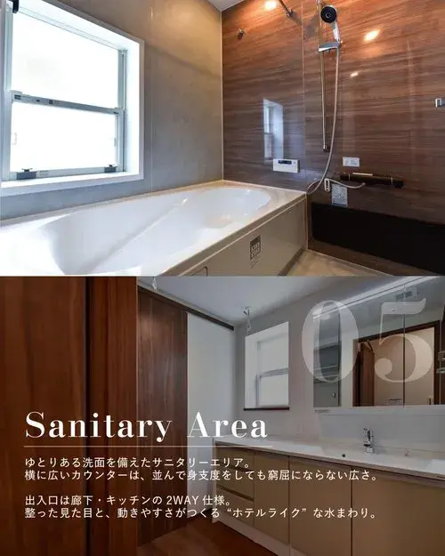 4LDK+S Aoba-ku, Yokohama City Kanagawa Prefecture (25)