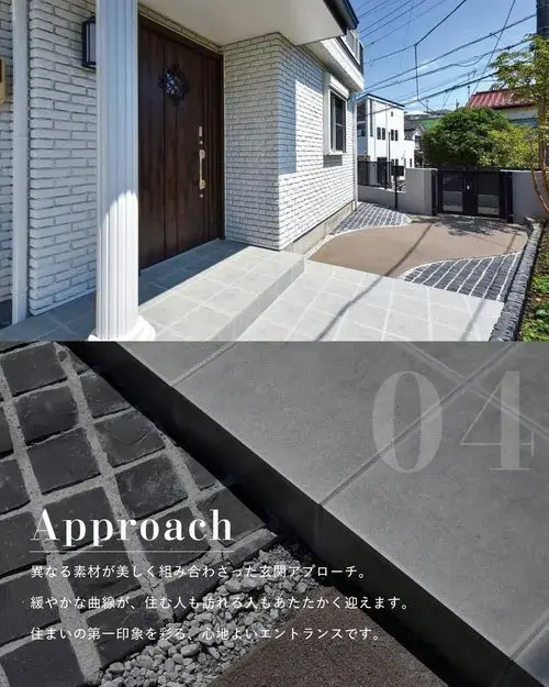 4LDK+S Aoba-ku, Yokohama City Kanagawa Prefecture (7)