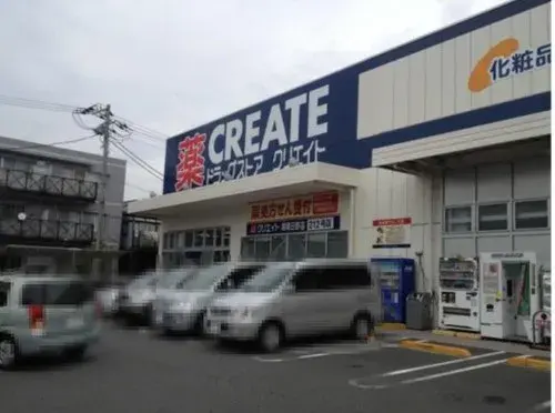 3LDK Ville de Yokohama, Arrondissement de Kōnan, Préfecture de Kanagawa (19)