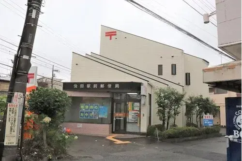 3LDK Property Odawara City Kanagawa Prefecture (4)