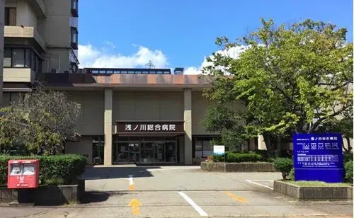 Propriété 4LDK Kanazawa, Préfecture d'Ishikawa (24)