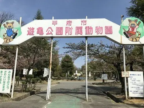 4DK+S Fuefuki City Yamanashi Prefecture Property (16)