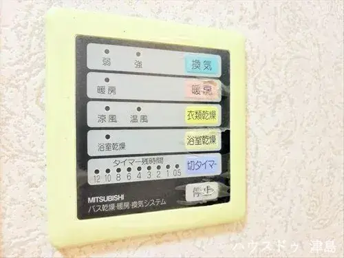 4LDK+S Ville d'Aisai Préfecture d'Aichi (19)