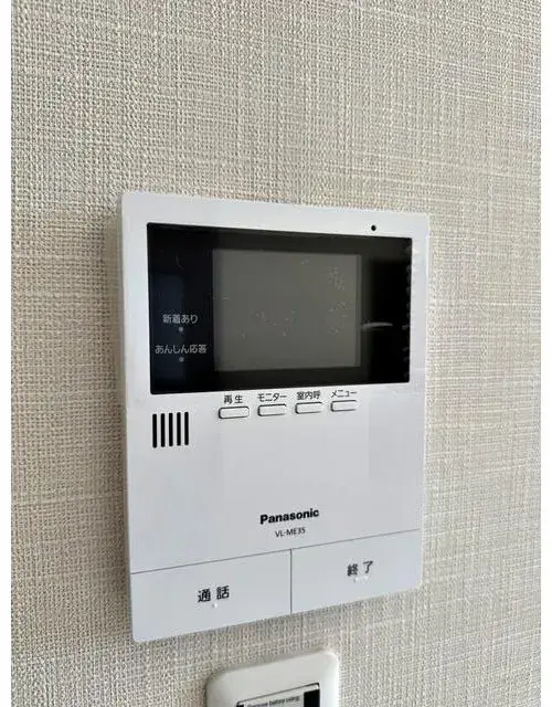 3LDK+S Property Okazaki City Aichi Prefecture (19)