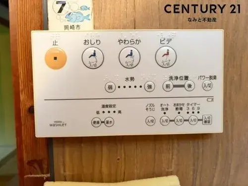 5DK Okazaki City Aichi Prefecture (18)