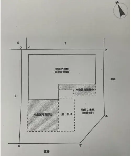 Aichi Aisai 5DK Property (11)