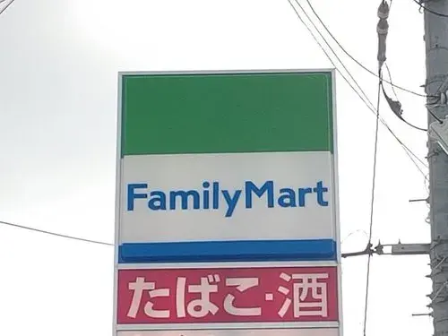 4LDK房产 丰田市 爱知县 (16)