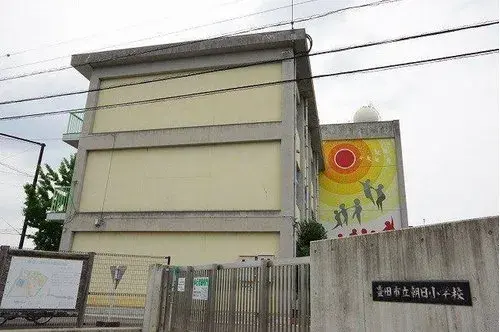 4LDK房产 丰田市 爱知县 (3)