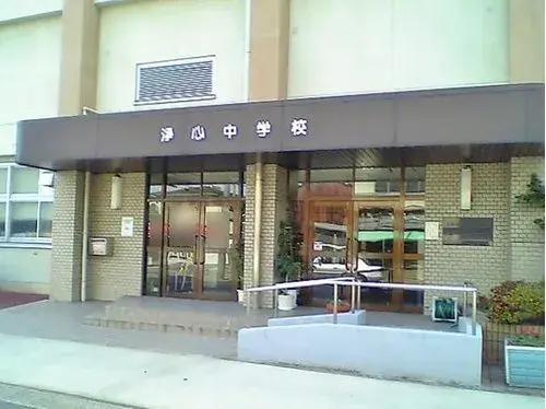 [2LDK+S] Nagoya City Aichi Prefecture (17)