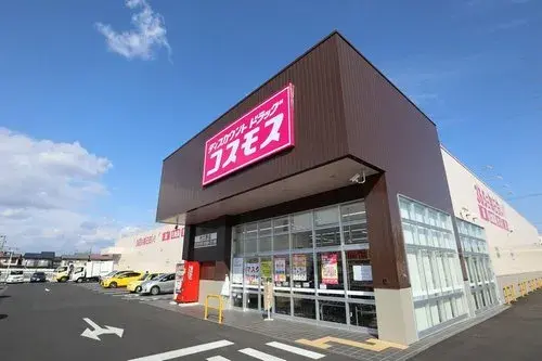 2LDK+S Property Konan City Aichi Prefecture (12)
