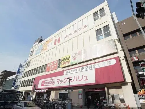 Недвижимость 3LDK в городе Nagoya, префектура Aichi (18)