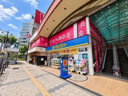 5LDK Ciudad de Osaka Prefectura de Osaka (9)