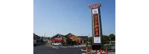 4LDK Property Hirakata City Osaka Prefecture (15)