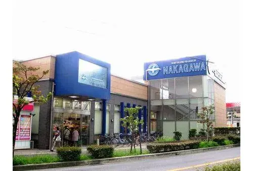 4LDK Property Hirakata City Osaka Prefecture (17)