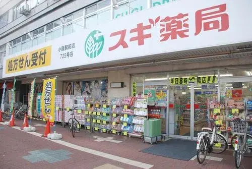 4DK Higashiosaka City Osaka (13)