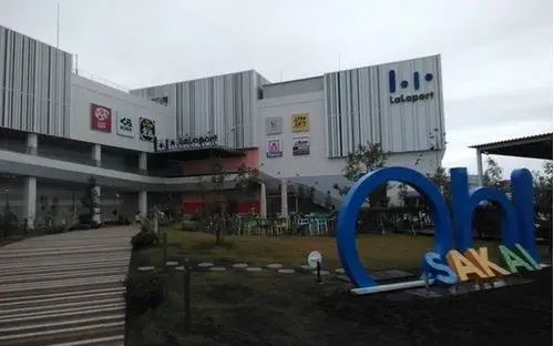 4DK Sakai City Osaka Prefecture (3)