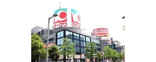 3LDK+S Bien immobilier Ville de Settsu, Préfecture d'Osaka (14)