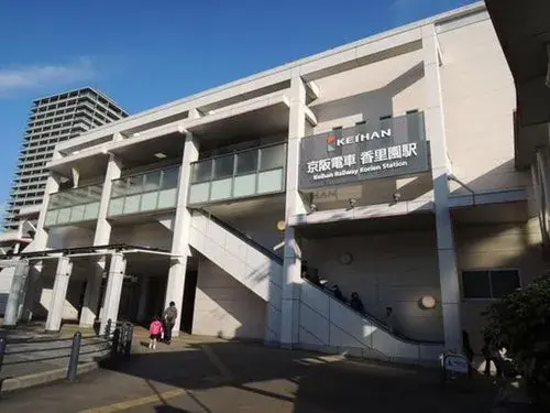 Propiedad 3LDK Ciudad de Hirakata Prefectura de Osaka (14)