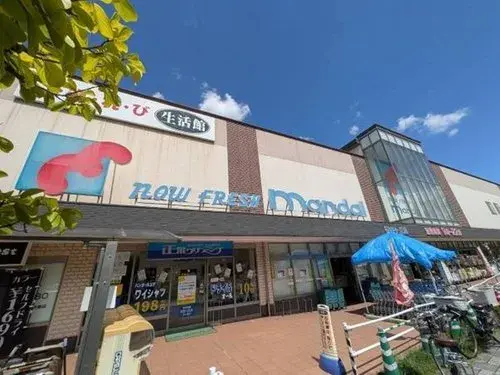 Propiedad 3LDK Ciudad de Hirakata Prefectura de Osaka (15)
