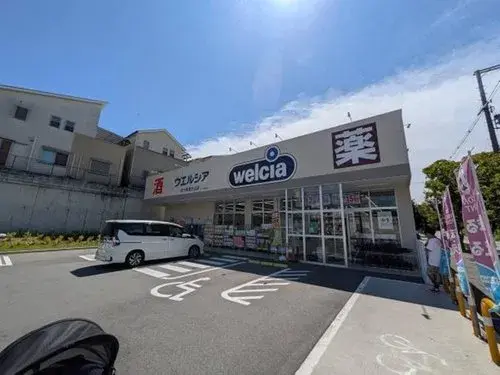 Propiedad 3LDK Ciudad de Hirakata Prefectura de Osaka (18)