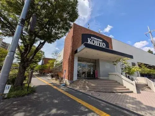 Propiedad 3LDK Ciudad de Hirakata Prefectura de Osaka (5)