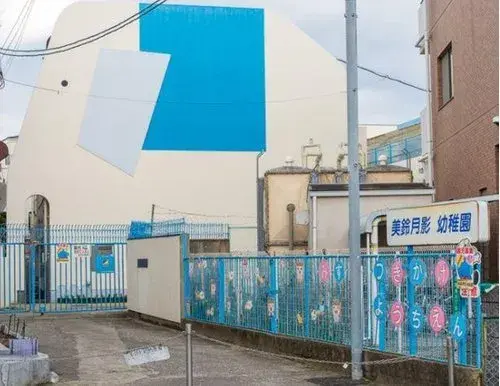 2LDK物件 伊丹市 兵庫県 (20)