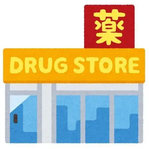 4LDK房产 姬路市 兵库县 (14)