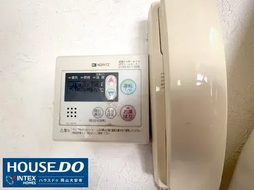 Okayama Prefecture Okayama City 3LDK Property (19)