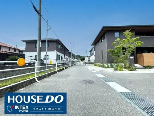 Akiya in Okayama