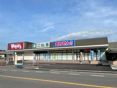 6LDK住宅 广岛市佐伯区 广岛县 (16)
