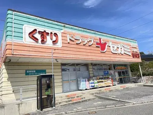 6LDK住宅 广岛市佐伯区 广岛县 (19)