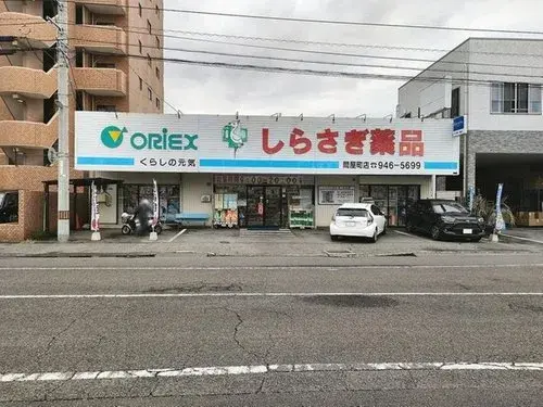 3LDK Property Matsuyama City Ehime Prefecture (19)