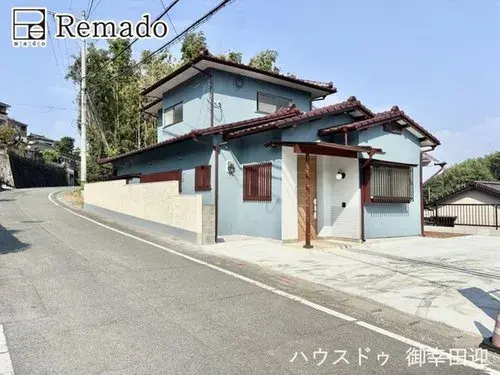 Akiya in Kumamoto