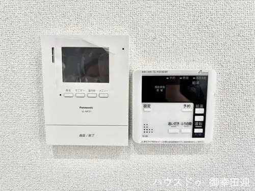 4LDK Bien immobilier Ville de Kumamoto Préfecture de Kumamoto (23)