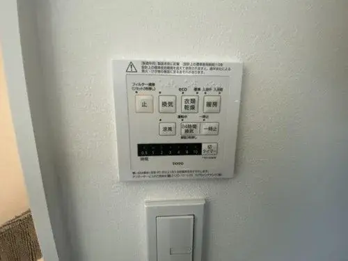 Propiedad 3LDK+S Ciudad de Koshi Prefectura de Kumamoto (17)