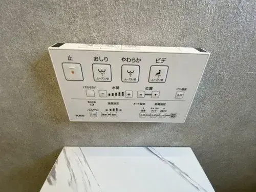 Propiedad 3LDK+S Ciudad de Koshi Prefectura de Kumamoto (18)