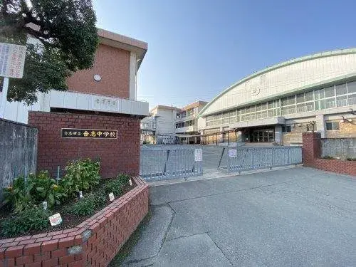 Propiedad 3LDK+S Ciudad de Koshi Prefectura de Kumamoto (19)
