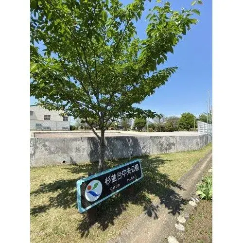 Propiedad 3LDK+S Ciudad de Koshi Prefectura de Kumamoto (20)