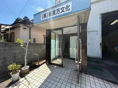8LDK+S Oita City Oita Prefecture (2)