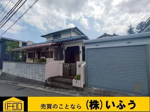 Akiya in Oita