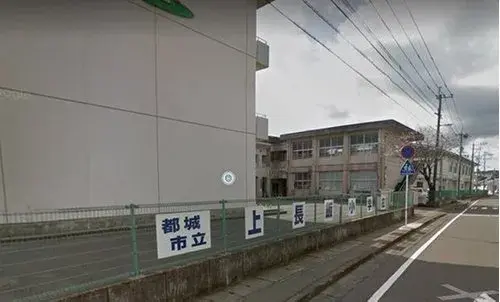 Propriété 6DK Ville de Miyakonojo Préfecture de Miyazaki (20)