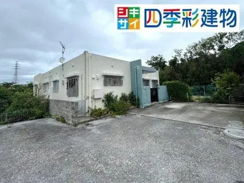 Propiedad 4LDK Ciudad de Uruma Prefectura de Okinawa (2)