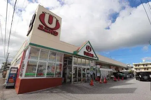 Propiedad 4LDK Ciudad de Uruma Prefectura de Okinawa (8)