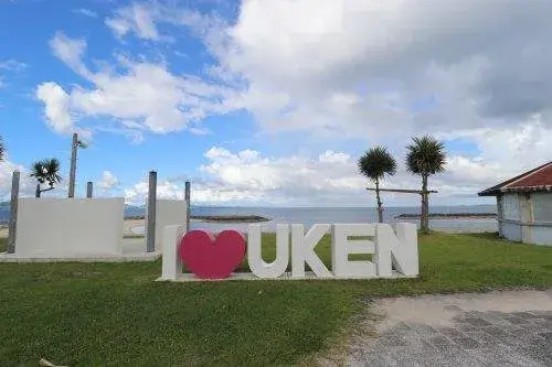 Propiedad 4LDK Ciudad de Uruma Prefectura de Okinawa (10)