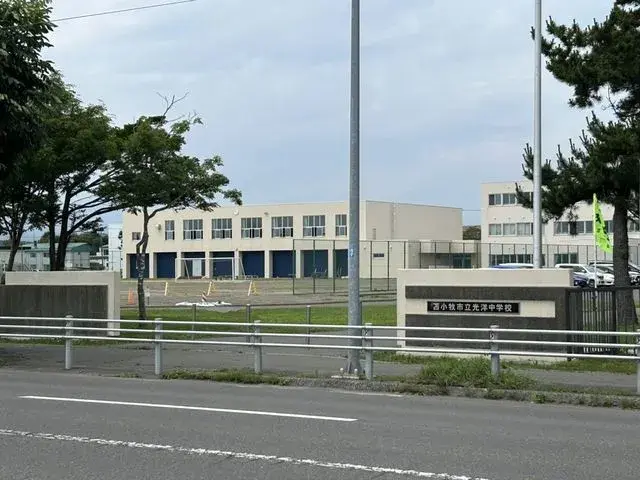 4LDK房产 苫小牧市 北海道 (28)