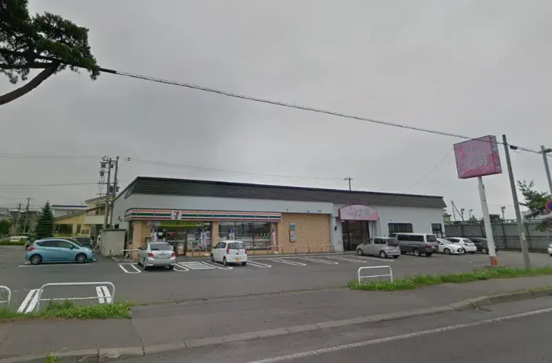 4LDK Property Hakodate City Hokkaido (21)