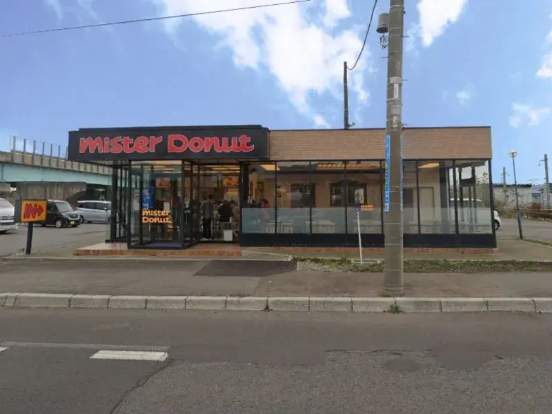 4LDK Property Hakodate City Hokkaido (22)