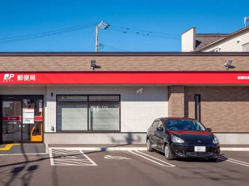 4LDK Property Hakodate City Hokkaido (24)
