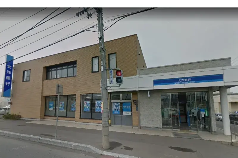 4LDK Property Hakodate City Hokkaido (25)