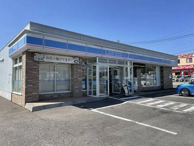4LDK Property Hakodate City Hokkaido (28)